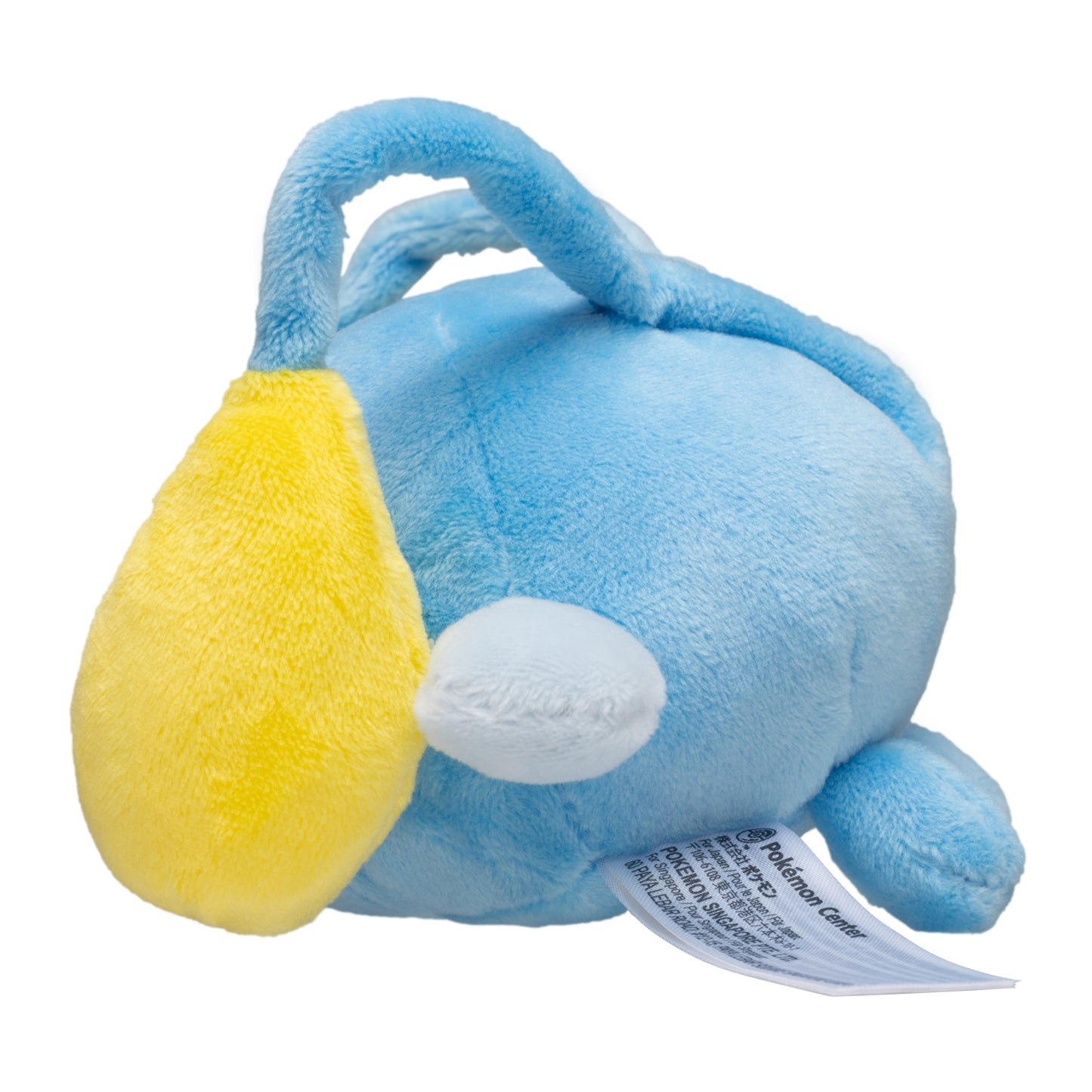 Chinchou (Pokémon Fit)