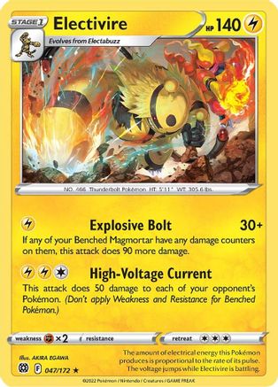 Electivire 47/172 - SWSH09 Brilliant Stars
