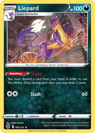 Liepard 91/172 - SWSH09 Brilliant Stars Reverse Holofoil