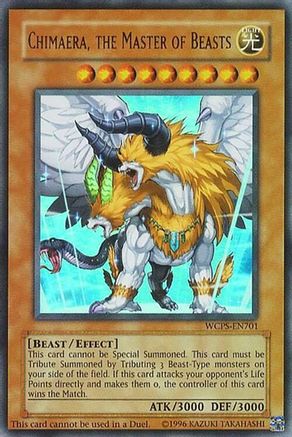 undefined (WCPS-EN701) - World Championship Series Limited