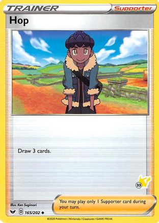 Hop - 165/202 (#33 Pikachu Stamped) - Battle Academy 2022