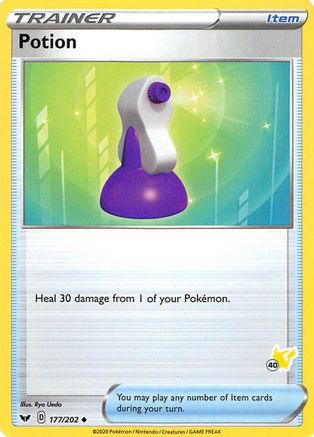Potion - 177/202 (#40 Pikachu Stamped) - Battle Academy 2022