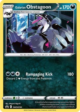 Galarian Obstagoon - SWSH193/307 - SWSH Sword & Shield Promo Cards