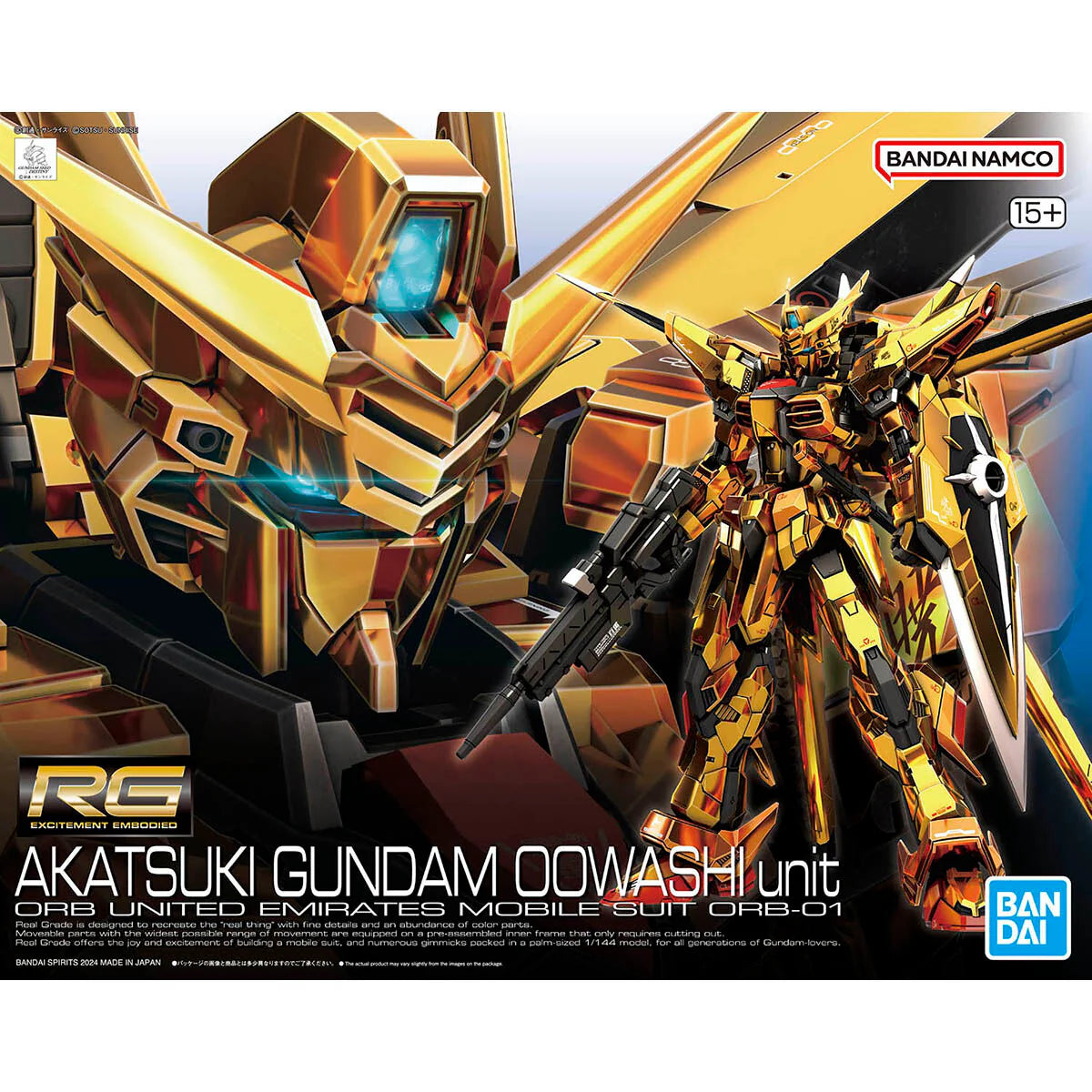 Bandai RG 1/144 ORB-01 Akatsuki Gundam Oowashi Unit