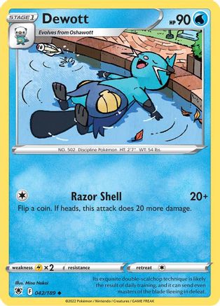 Dewott 42/189 - SWSH10 Astral Radiance