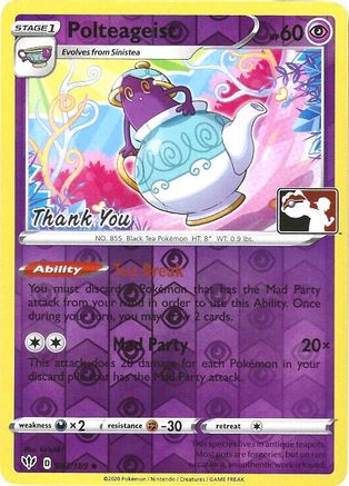 Polteageist - 83/189 (Pokemon League) [Thank You] - League & Championship Cards Reverse Holofoil