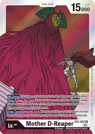 Mother D-Reaper (EX2-007) - Digital Hazard Foil