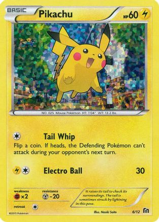Pikachu - 6/12/12 - McDonalds Promos 2016 Holofoil