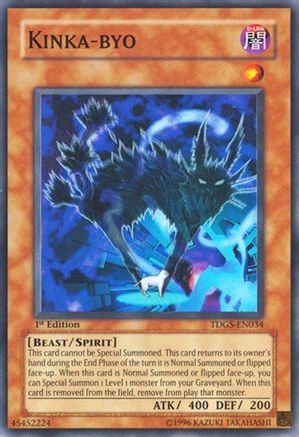 Kinka-Byo (TDGS-EN034) - The Duelist Genesis 1st Edition