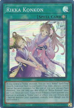 Rikka Konkon (POTE-EN066) - Power of the Elements Unlimited