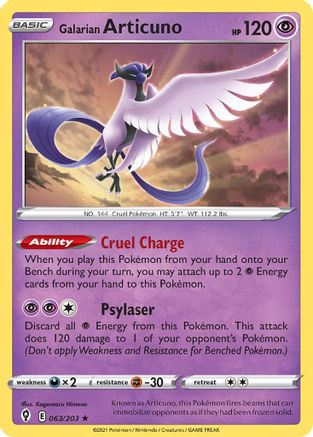 Galarian Articuno - 063/203 - Deck Exclusives