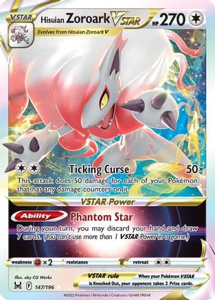 Hisuian Zoroark VSTAR 147/196 - Lost Origin Holofoil