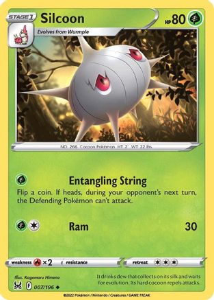 Silcoon 7/196 - SWSH11 Lost Origin Reverse Holofoil