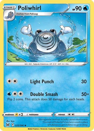 Poliwhirl 31/196 - Lost Origin Reverse Holofoil