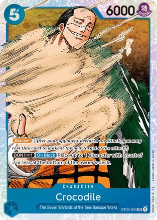 Crocodile (003) (ST03-003) - Starter Deck 3: The Seven Warlords of The Sea