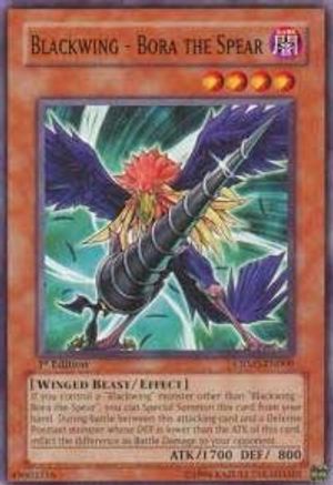 Blackwing - Bora the Spear (CRMS-EN009) - Crimson Crisis 1st Edition