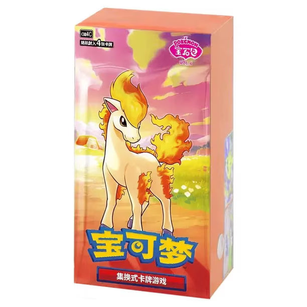 Pokémon TCG - Simplified Chinese - Gem Pack Vol.4 - Booster box