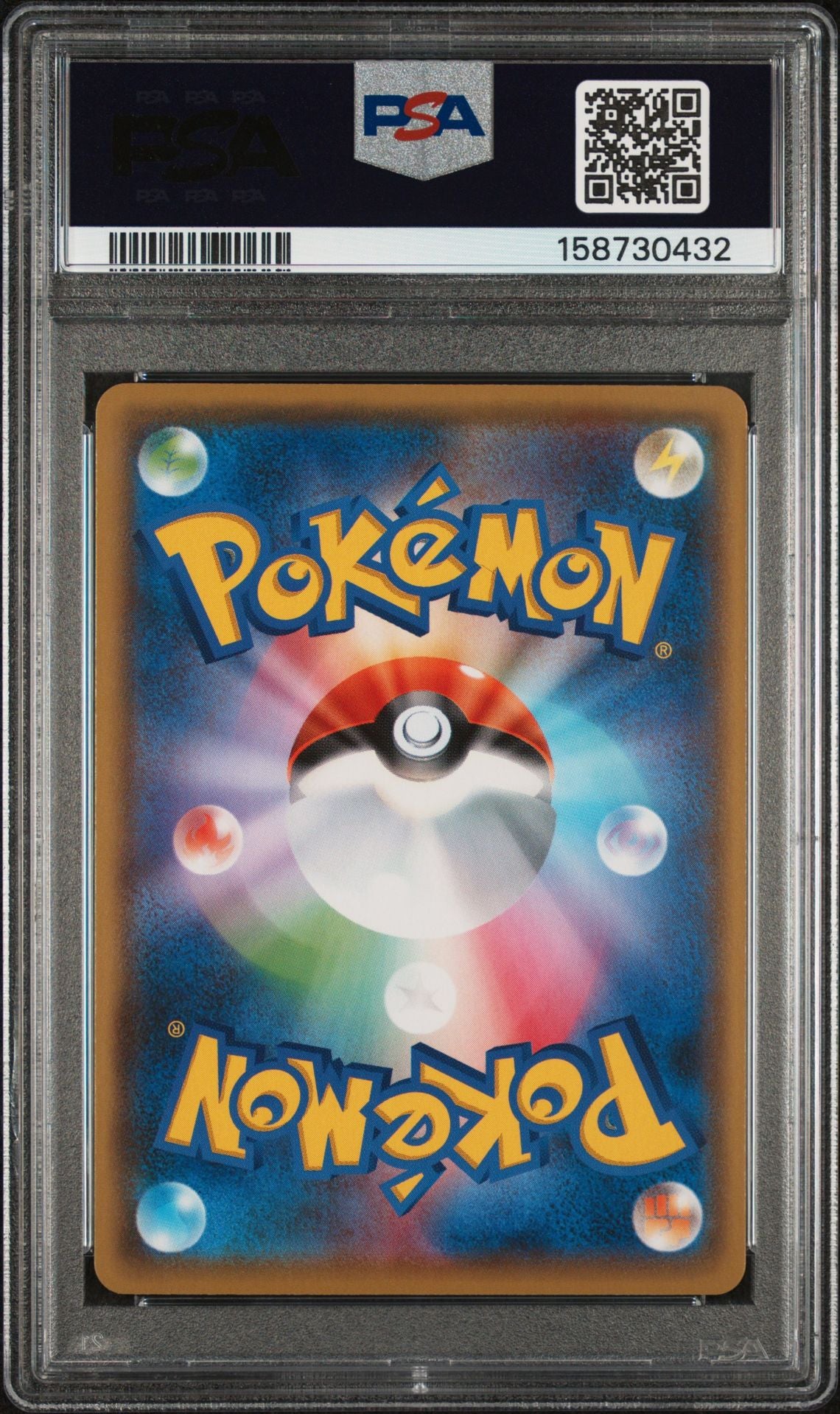 PSA 10 2021 POKEMON JAPANESE S PROMO #208 PIKACHU YU NAGABA X PCG CAMPAIGN