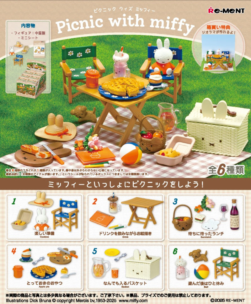 Picnic with Miffy (1 Random Box) (Re-ment Blind Box)