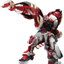 1/100 High-Resolution Model Gundam Astray Red Frame Powered Red