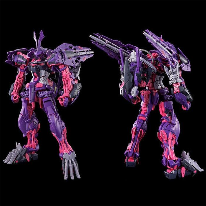 P.Bandai MG 1/100 Gundam Astray Mirage Frame 2nd Issue Librarian Mobile Suit MBF-P05LM2