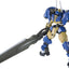 Bandai HG IBO #31 1/144 Gundam Helmwige Reincar 'Gundam Iron-Blooded Orphans'