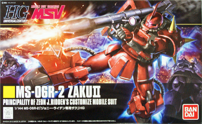 HG MS-06R-2 Zaku II 1/144 Johnny Ridden's Customize Mobile Suit