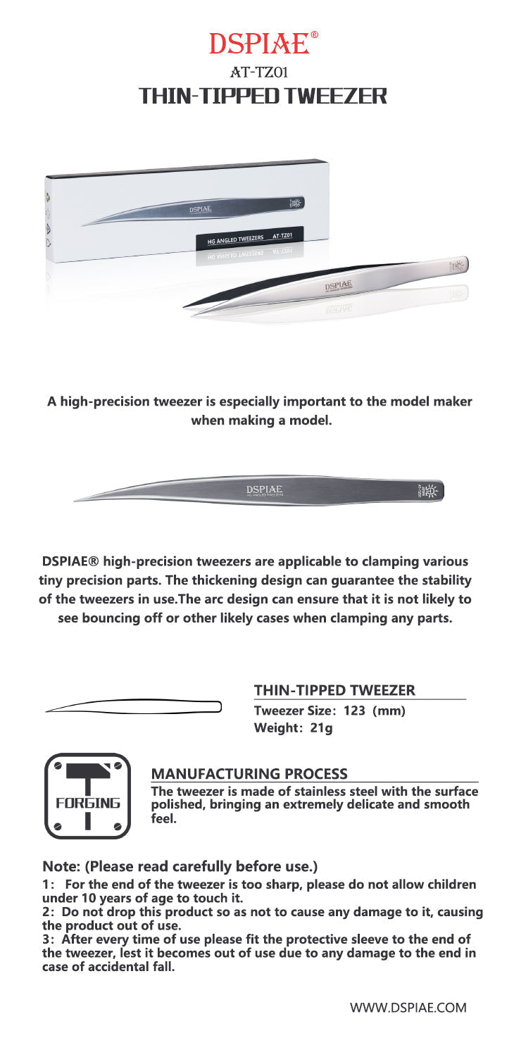 DSPIAE Precision Fine Tipped Tweezer