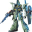 HGUC 1/144 AMX-107 Bawoo
