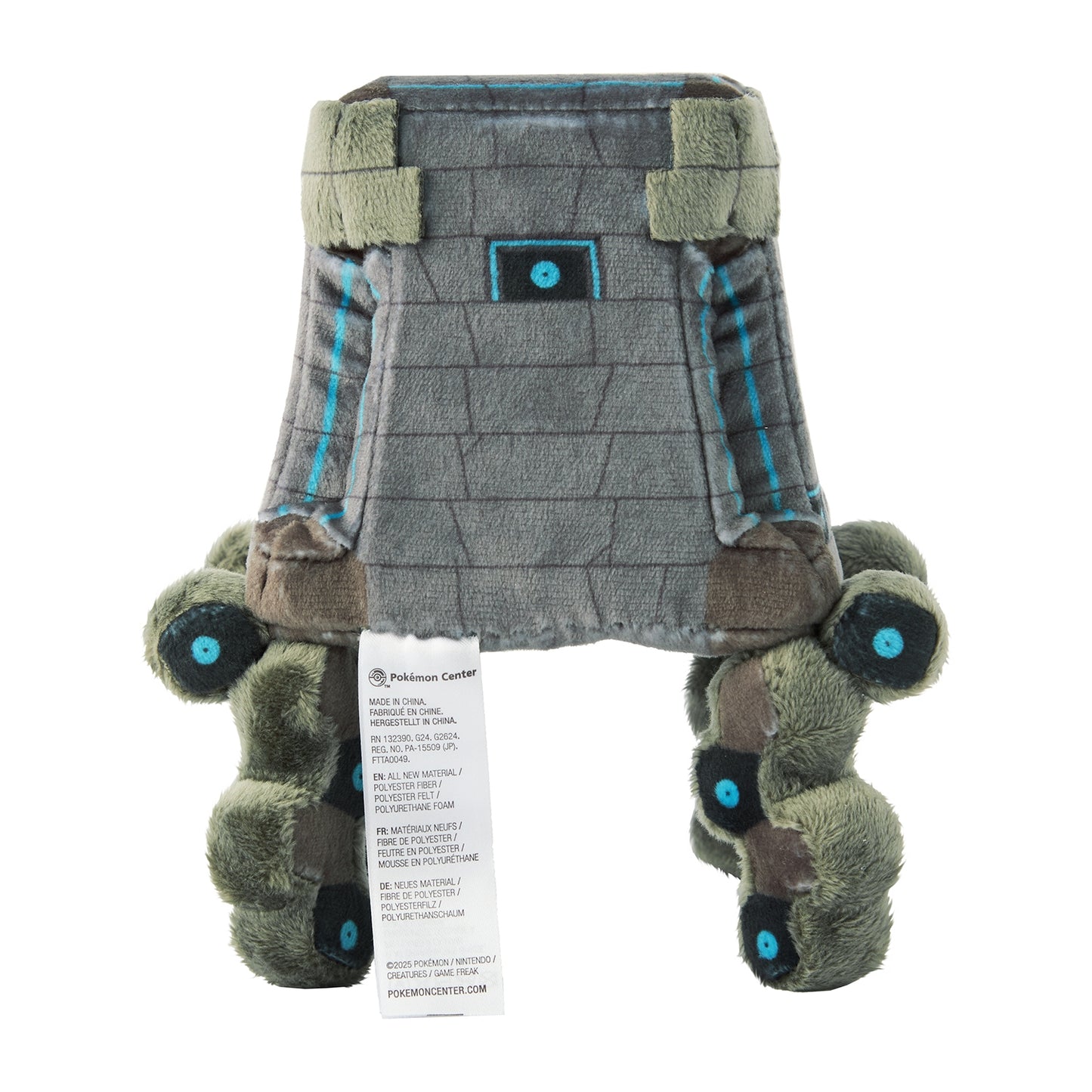 Stakataka (Pokemon fit)