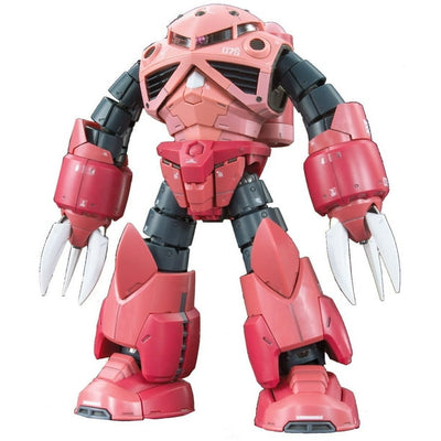 Bandai HGUC 1/144 #19 Char's Z'Gok Mobile Suit Gundam