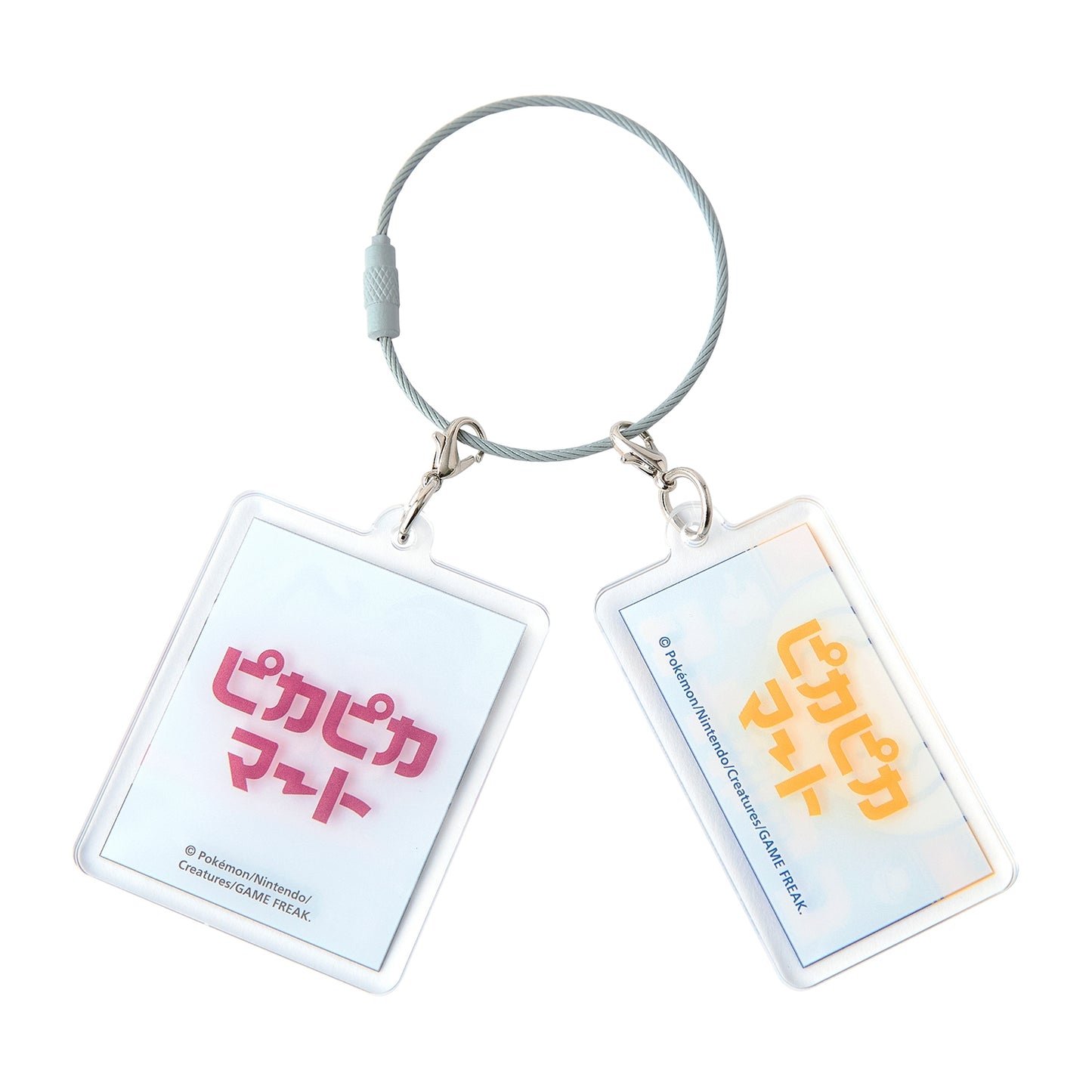 PikaPika Mart Double Acrylic Keychain Collection 1pc (Pokemon Center Japan)