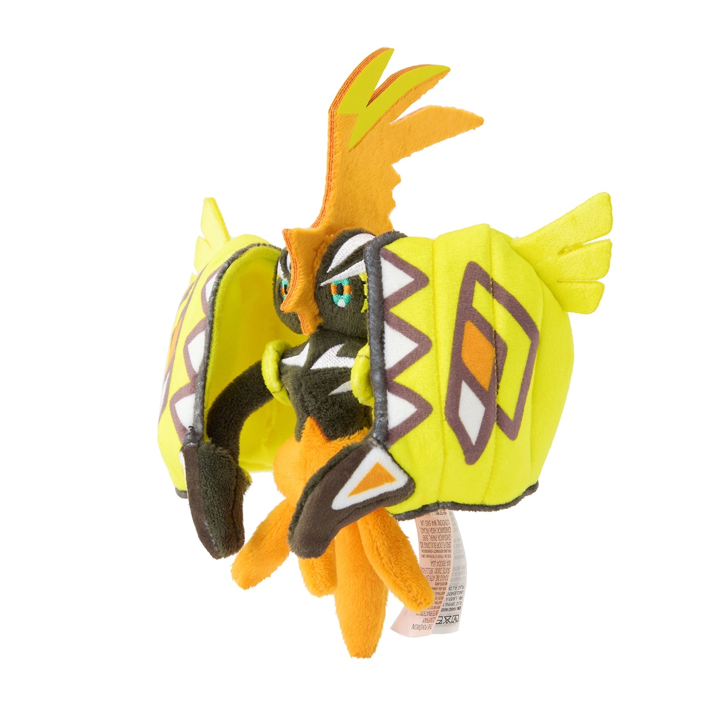 Tapu Koko (Pokemon fit)