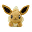 Pokemon Center Eevee Running Plush (Pokémon Center Japan)