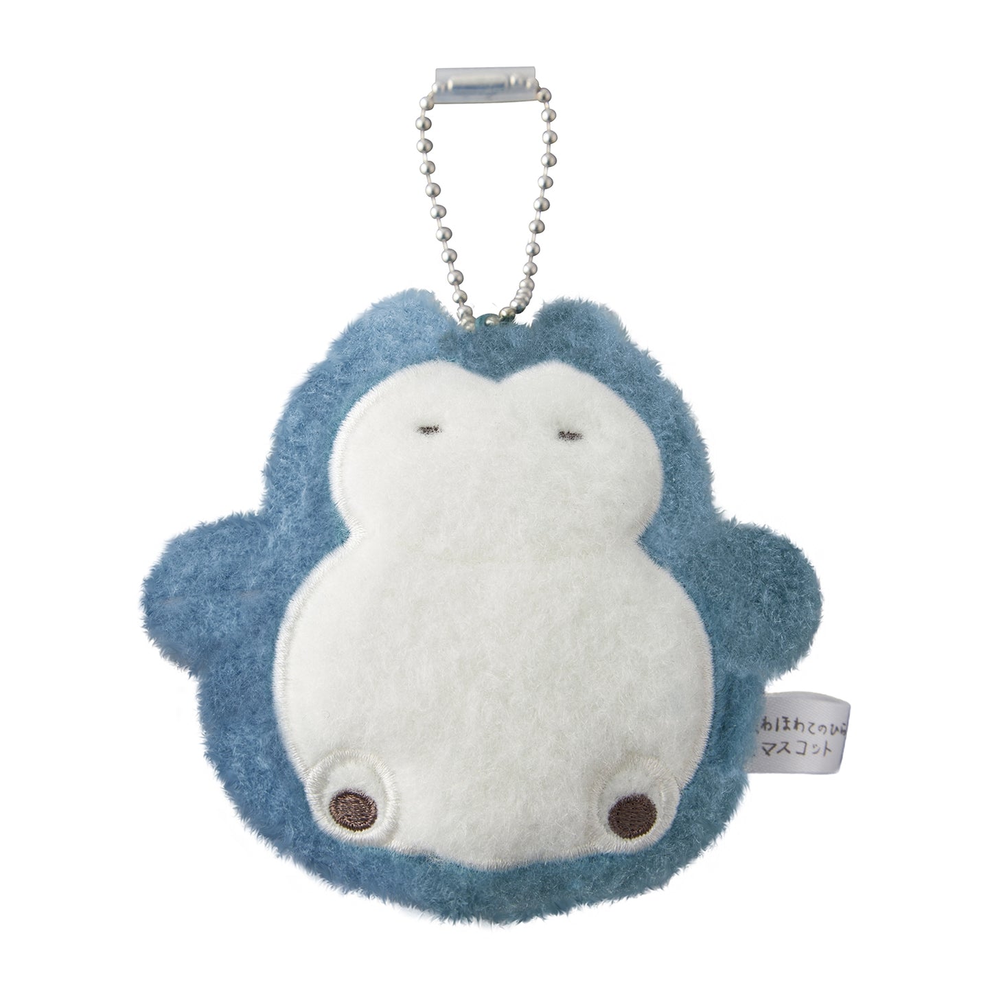 Fluffy Palm Mascot Snorlax Plushie Keychain (Pokemon Center Japan)