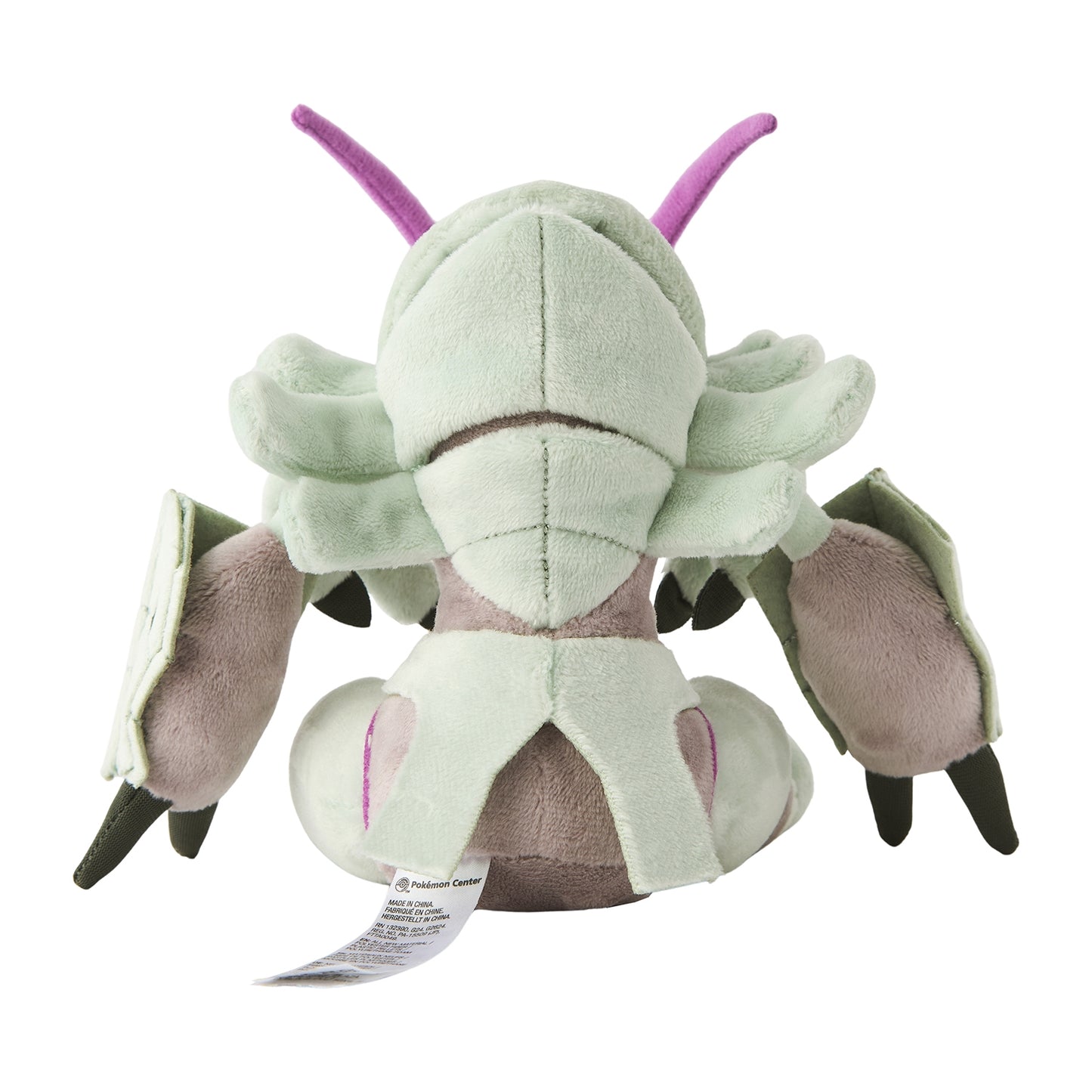 Golisopod (Pokemon fit)