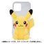 Pikachu Smartphone Plush (Pokémon Center Japan)