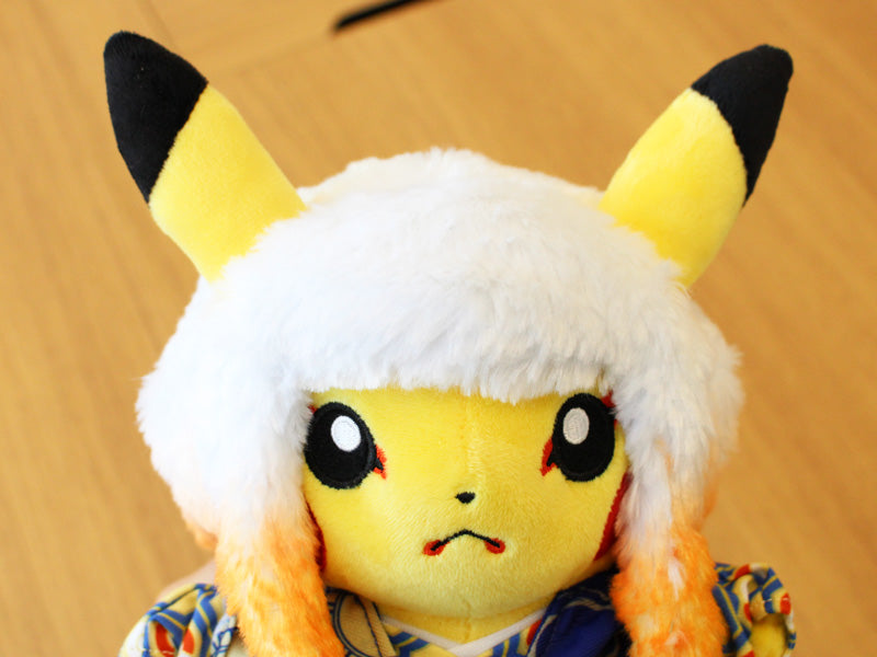 Kabuki Pikachu (Pokemon Center Tokyo DX) – Banana Games & Hobby