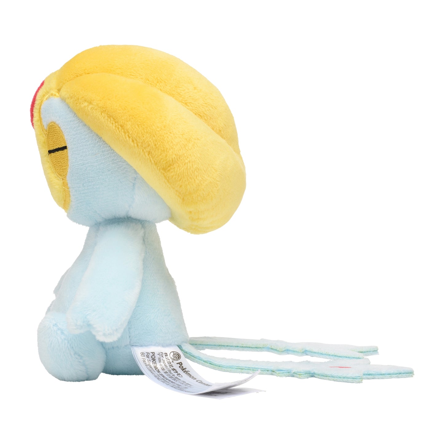 Uxie (Pokémon fit)