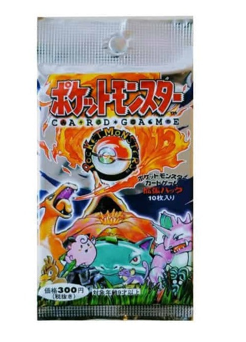 Japanese Base Set Booster Pack (Vintage)