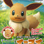 Eevee Model Kit
