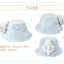 Pokemon Snowy Dream Collection: Snom Plush Bucket Hat - Adult One Size (Pokemon Center China)