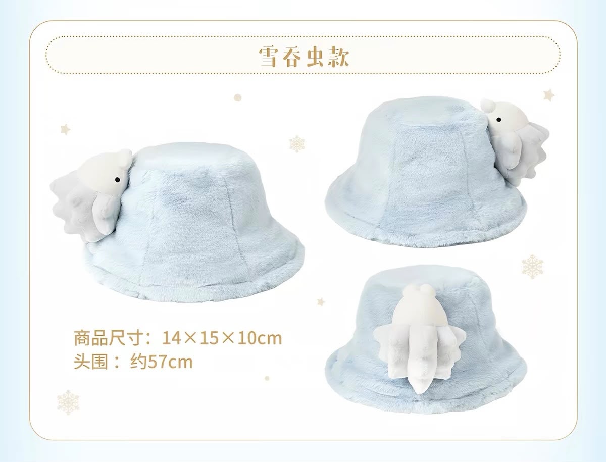 Pokemon Snowy Dream Collection: Snom Plush Bucket Hat - Adult One Size (Pokemon Center China)