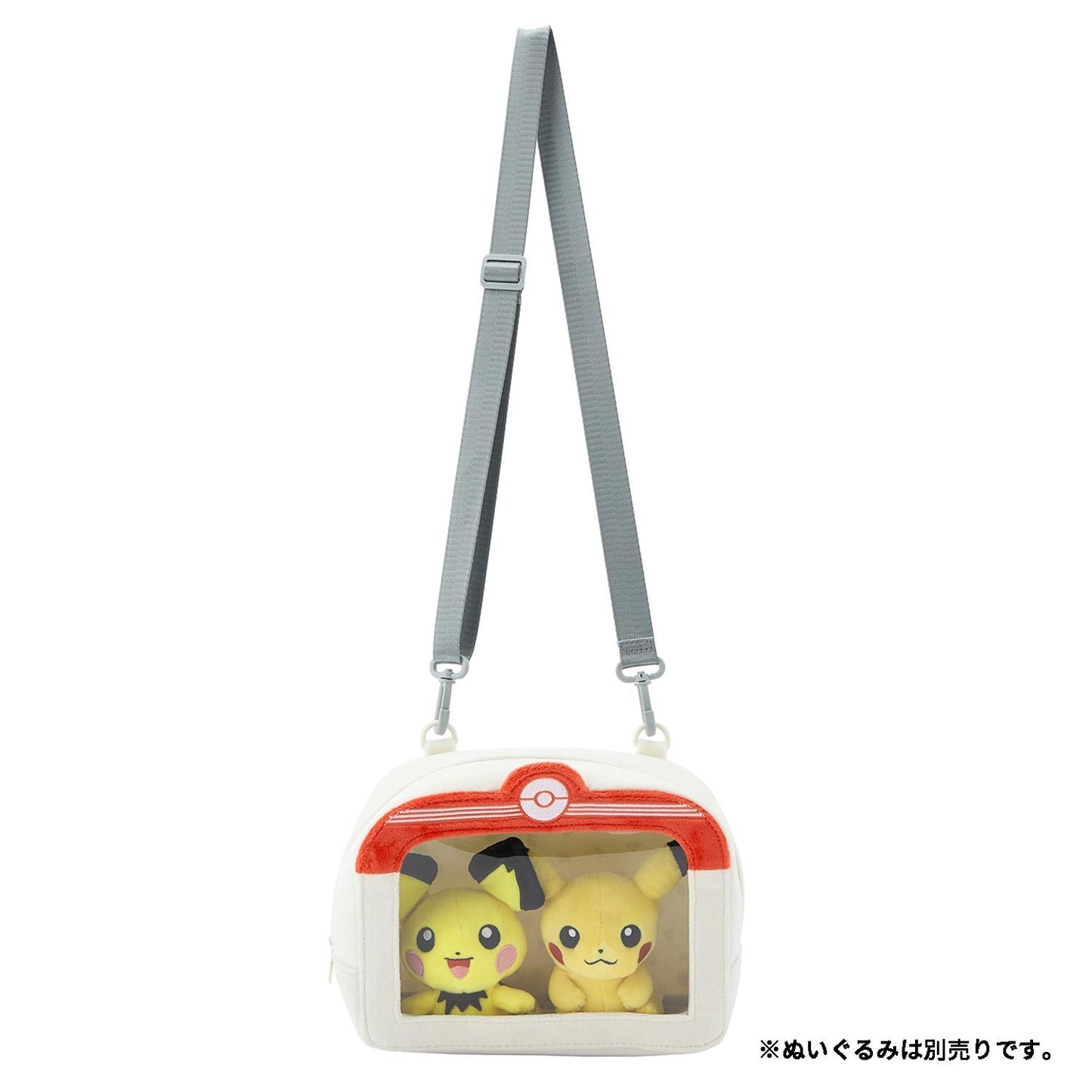 Pokemon Center Plush Shoulder Bag