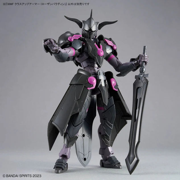 30MF A-04 Class Up Armor (Rosan Paladin)