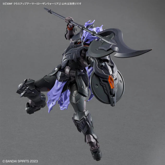 30MF A-07 Class Up Armor (Rosan Warrior)