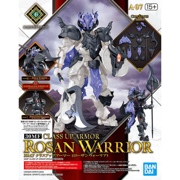 30MF A-07 Class Up Armor (Rosan Warrior)