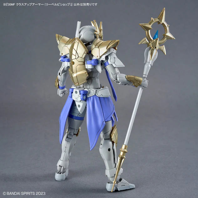 30MF A-09 Class Up Armor (Liber Bishop)