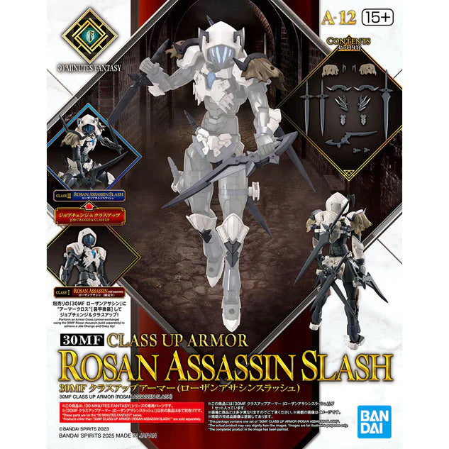 30MF A-12 Class Up Armor (Rosan Assassin Slash)
