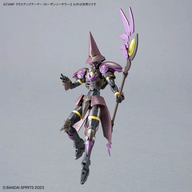 30MF A-15 Class Up Armor (Rosan Sorcerer)